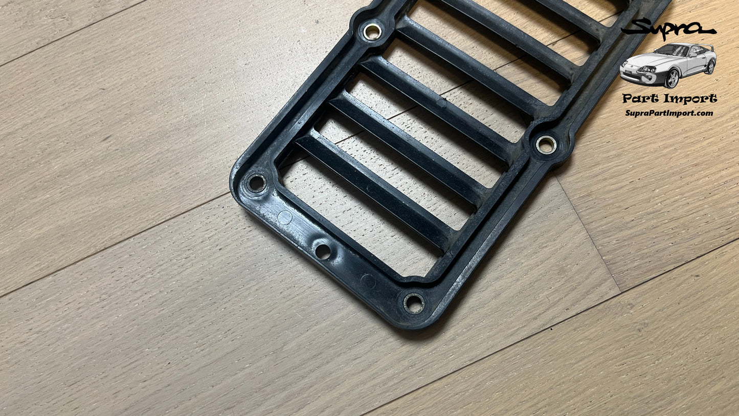 JZA80 Supra Genuine OEM Rear Differential Oil Cooler Cover (41883-14010)