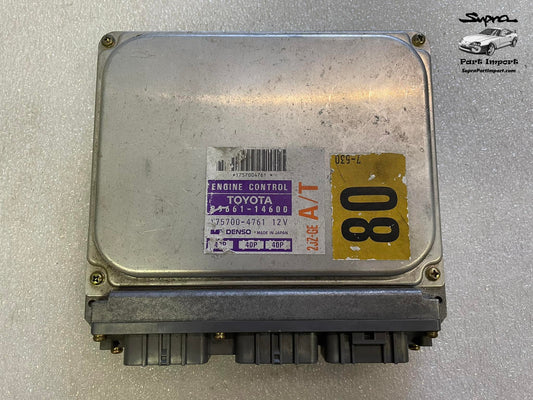 JZA80 Supra Genuine OEM 2JZ-GE A/T (NA Auto) Engine Control ECU (89661-14600)