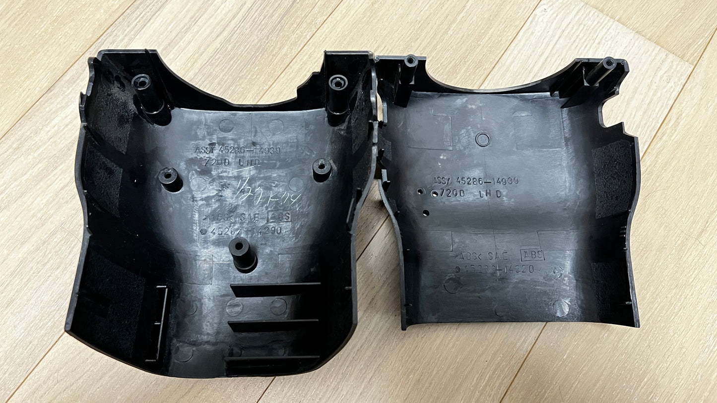 *LHD, Very Rare* JZA80 Supra Genuine OEM S1 LHD Steering Column Cover (45286-14939)