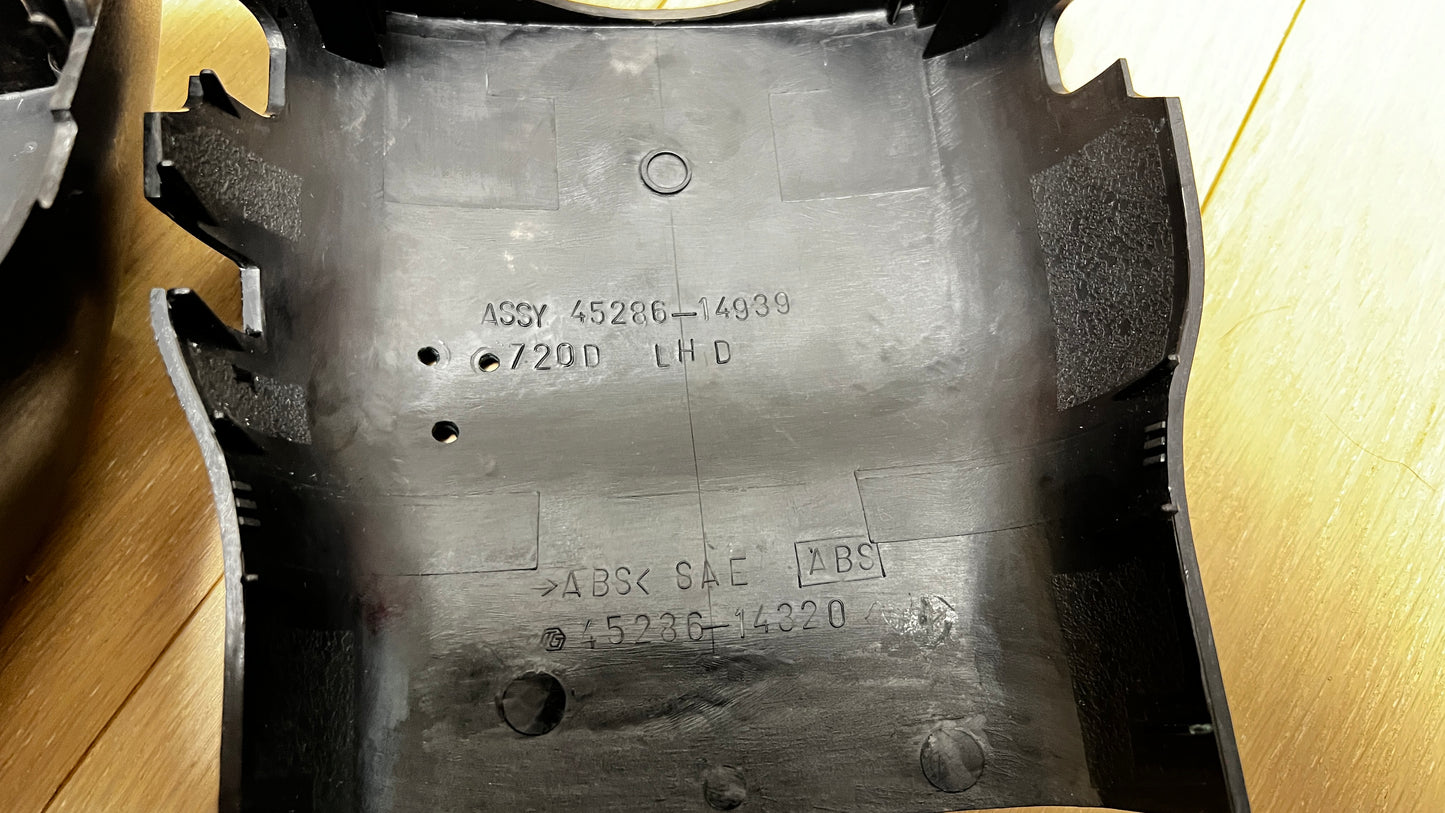 *LHD, Very Rare* JZA80 Supra Genuine OEM S1 LHD Steering Column Cover (45286-14939)