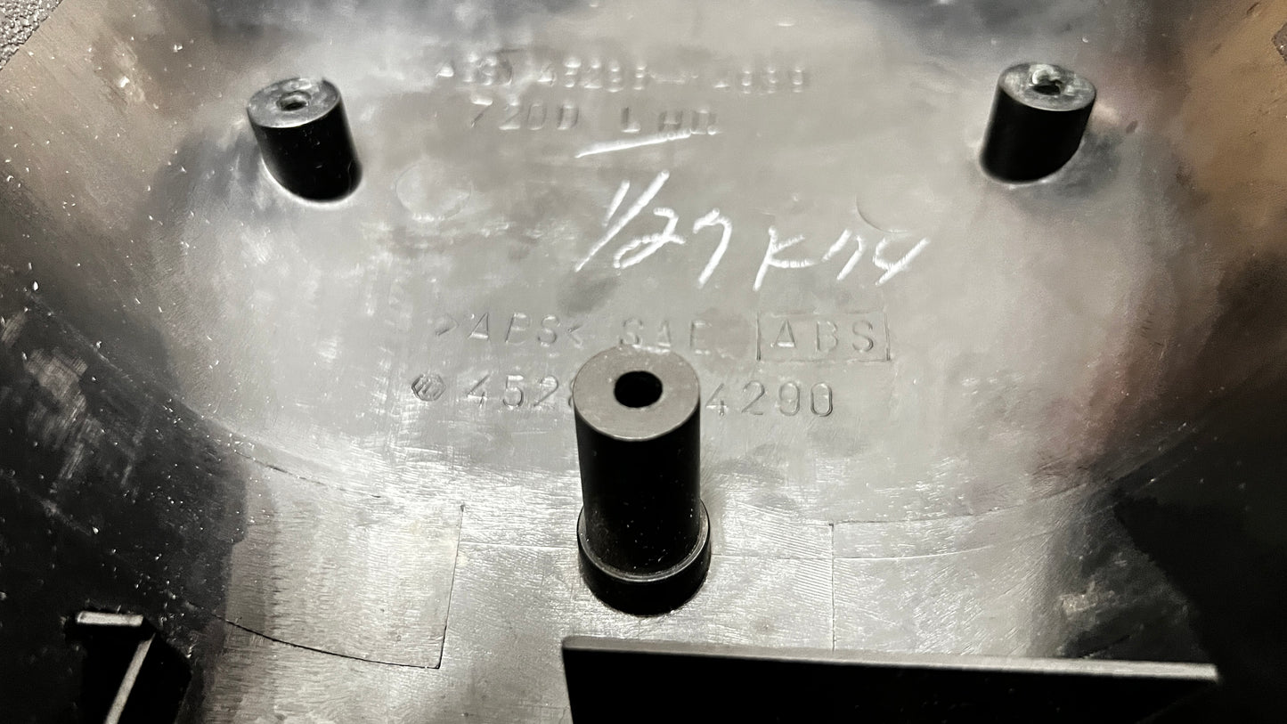 *LHD, Very Rare* JZA80 Supra Genuine OEM S1 LHD Steering Column Cover (45286-14939)