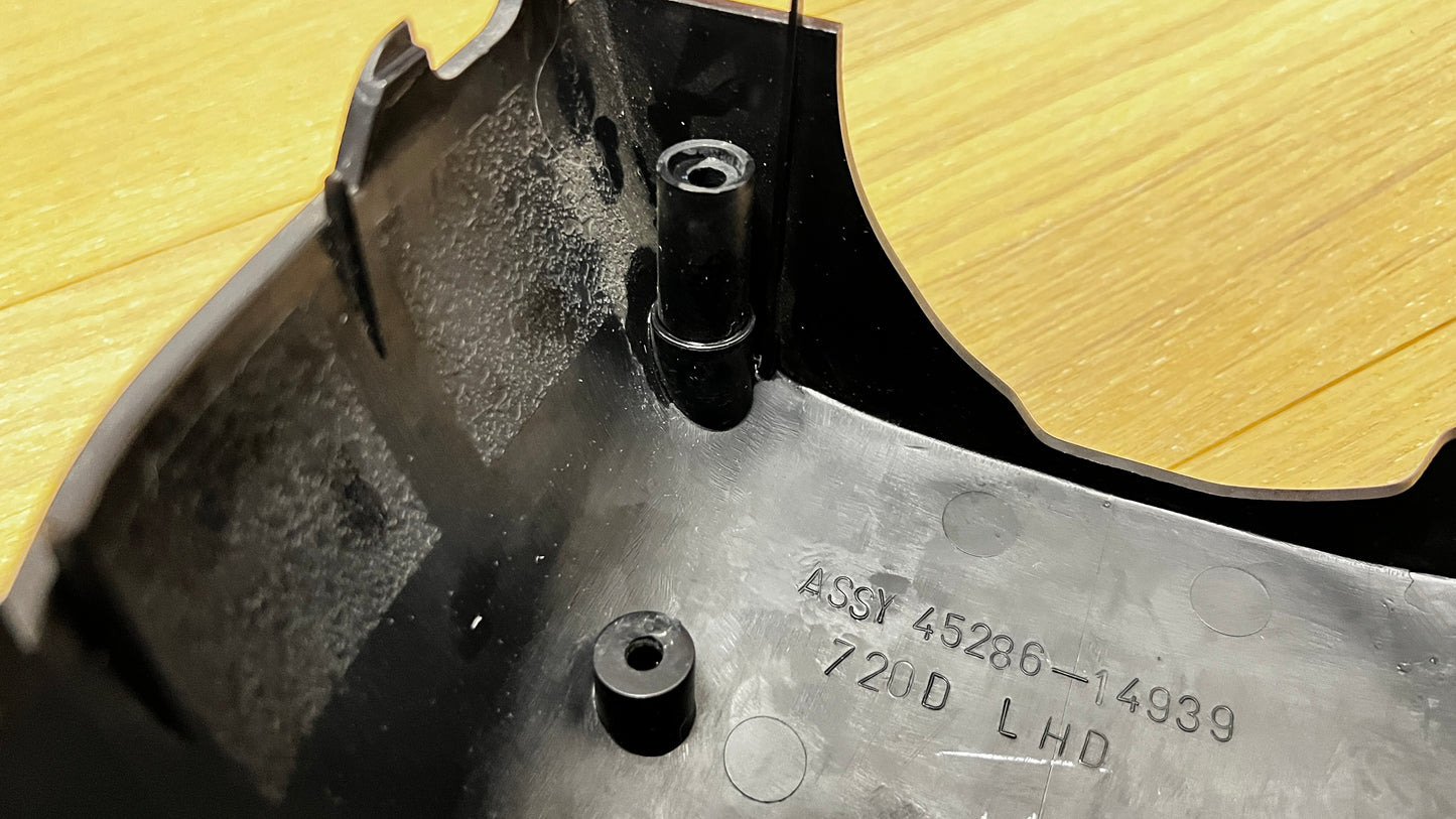 *LHD, Very Rare* JZA80 Supra Genuine OEM S1 LHD Steering Column Cover (45286-14939)