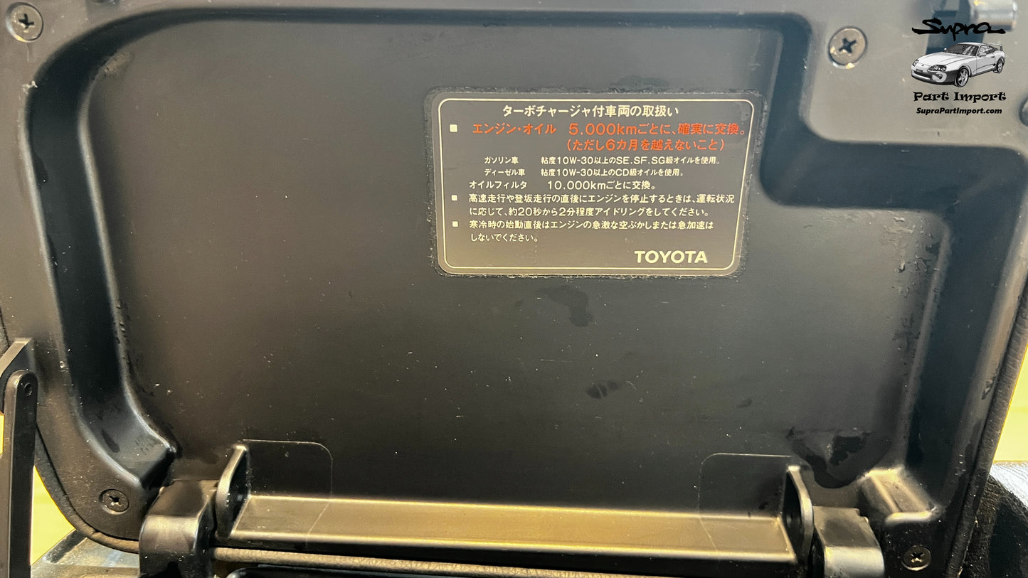 *RARE* JZA80 Supra Genuine OEM S1/S2 RHD Center Console Assembly (58810-14430 / 58911-14120)