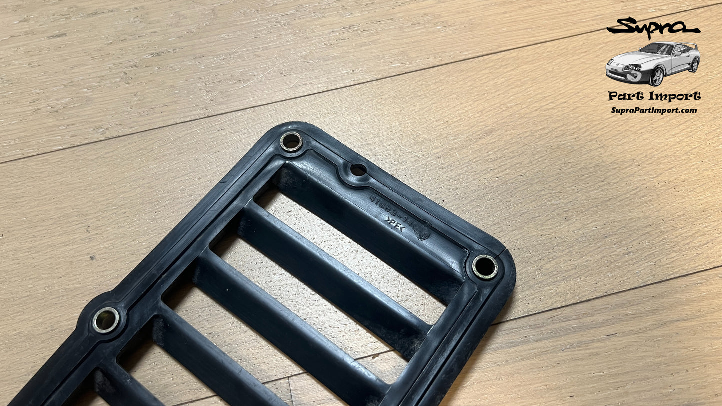 JZA80 Supra Genuine OEM Rear Differential Oil Cooler Cover (41883-14010)