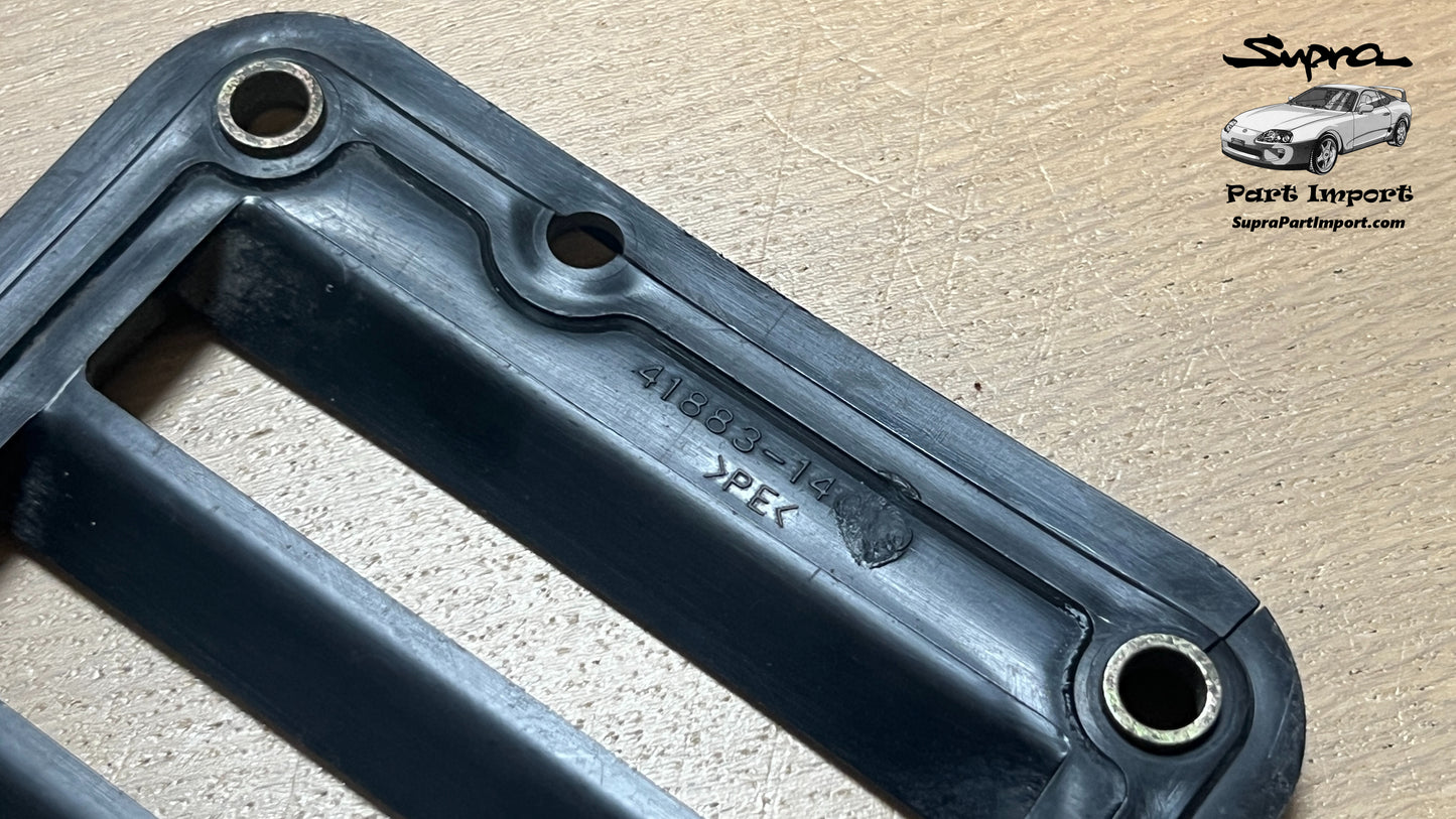 JZA80 Supra Genuine OEM Rear Differential Oil Cooler Cover (41883-14010)