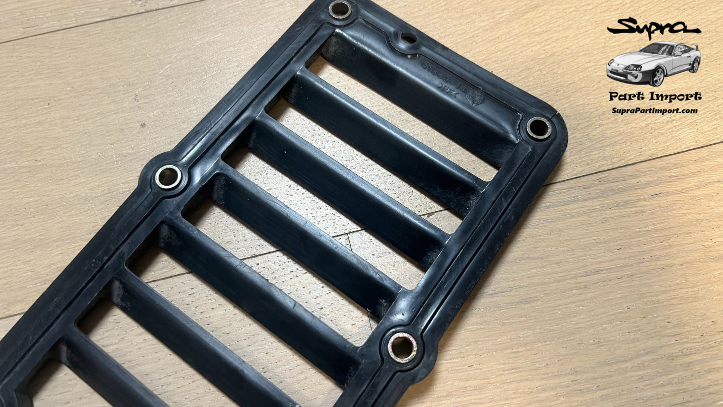 JZA80 Supra Genuine OEM Rear Differential Oil Cooler Cover (41883-14010)