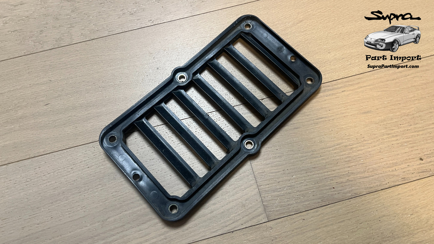 JZA80 Supra Genuine OEM Rear Differential Oil Cooler Cover (41883-14010)