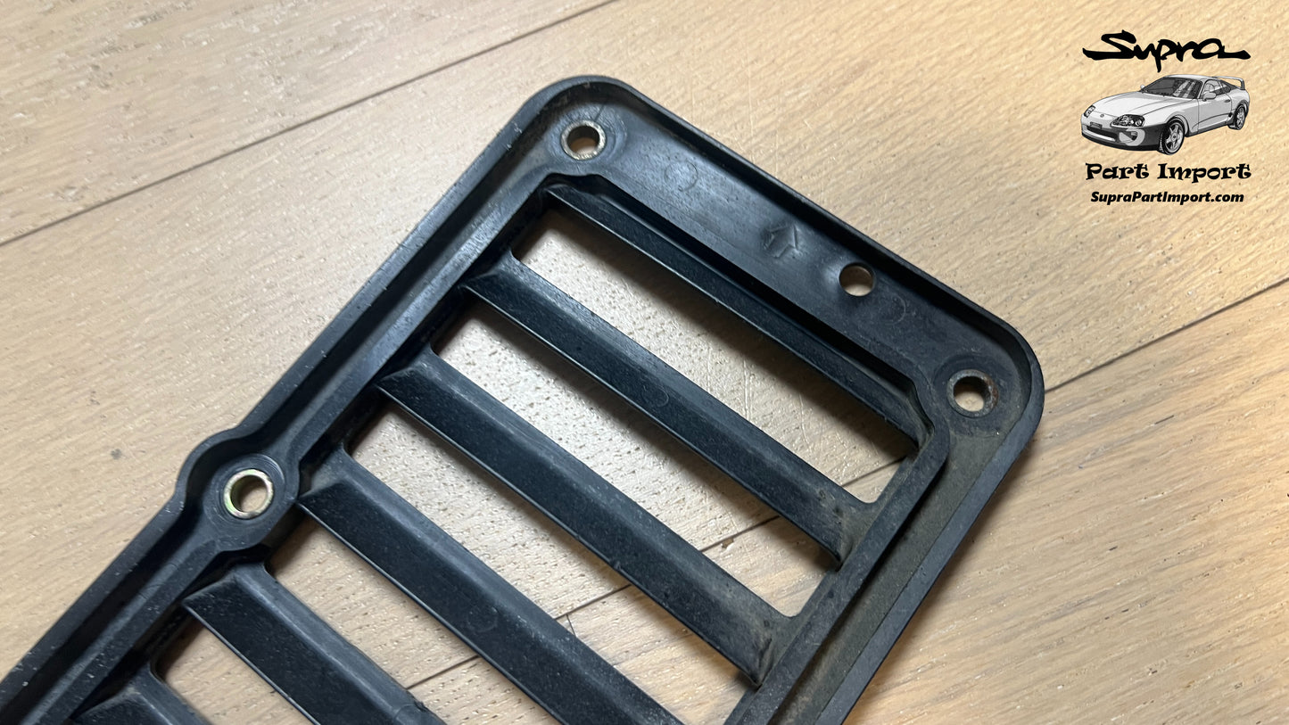 JZA80 Supra Genuine OEM Rear Differential Oil Cooler Cover (41883-14010)