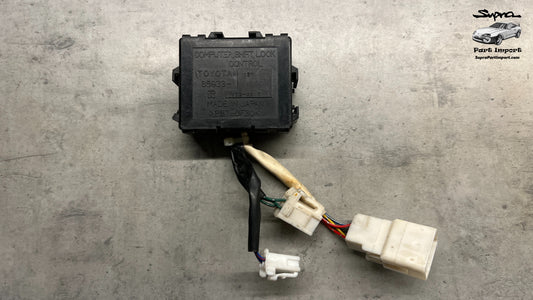JZA80 Supra Genuine OEM Shift Lock Control (85933-14030)