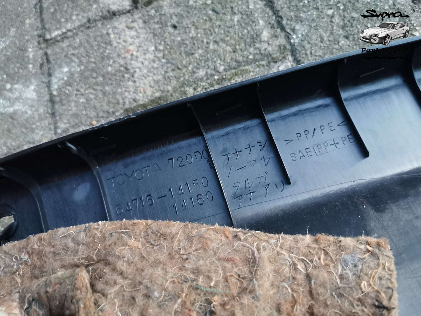 *RARE* JZA80 Supra Genuine OEM Hardtop Center Trunk Panel (64716-14150-C0)