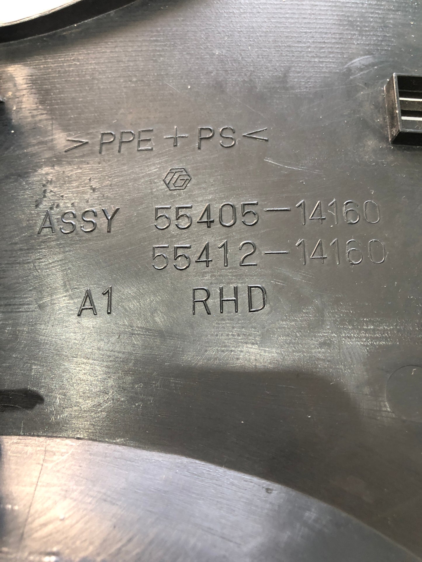 JZA80 Supra S2 RHD Radio Panel 55405-14160 / 55412-14160