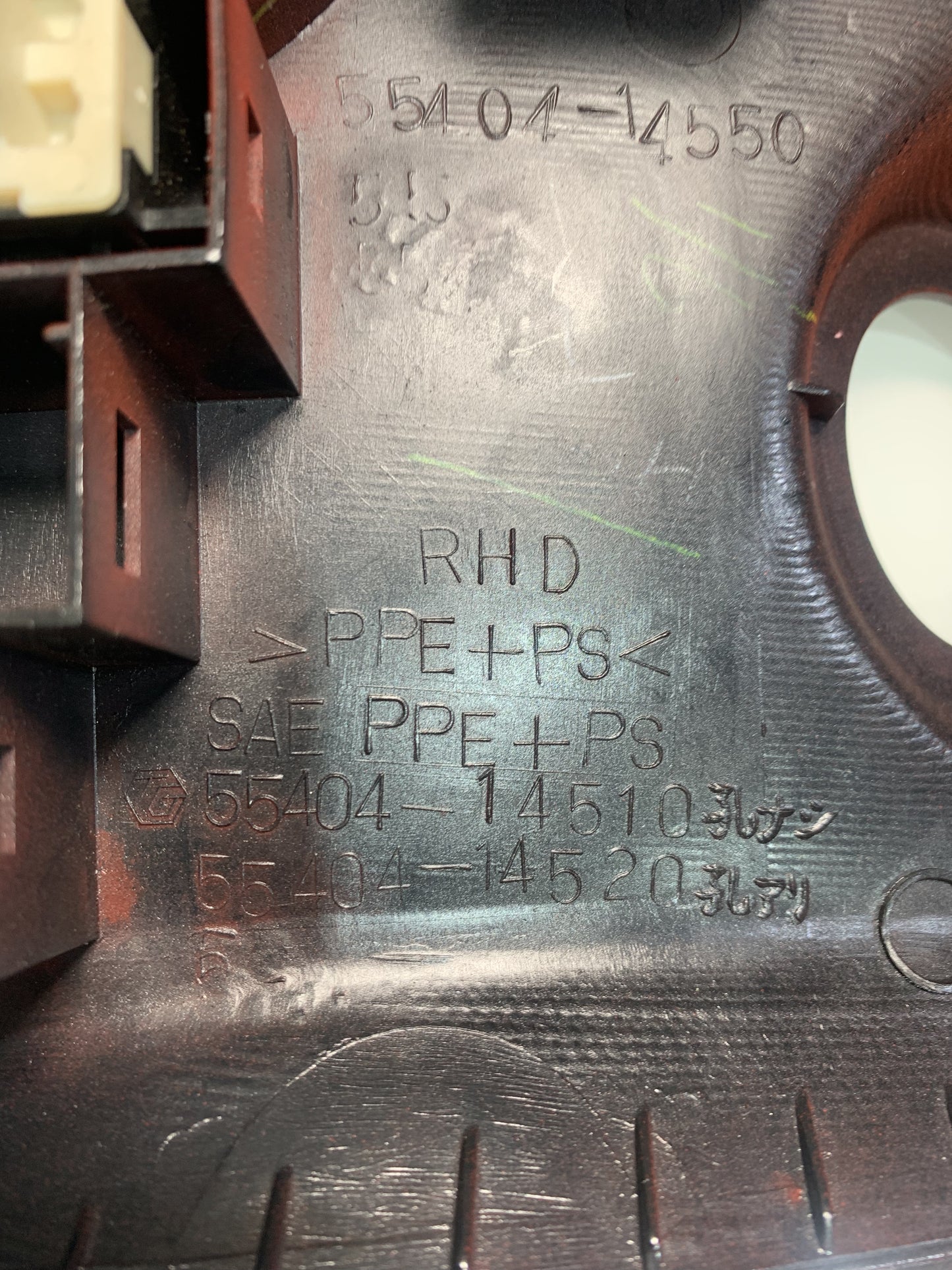 JZA80 Supra S1 RHD Ignition Dash Panel 55404-14510