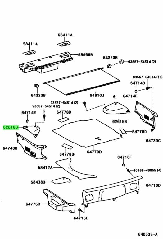JZA80 Supra Genuine OEM Rear Strut Cover Set (2 pc.) (62616-14060-C0 + 62615-14070-C0)