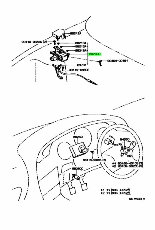 JZA80 Supra Genuine OEM 2JZ-GE Cruise Control Actuator (88002-14040)